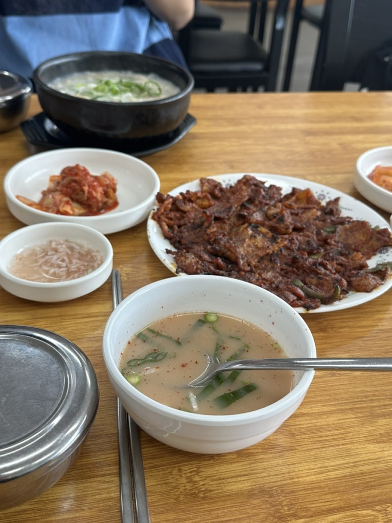 이누베스트 이미지