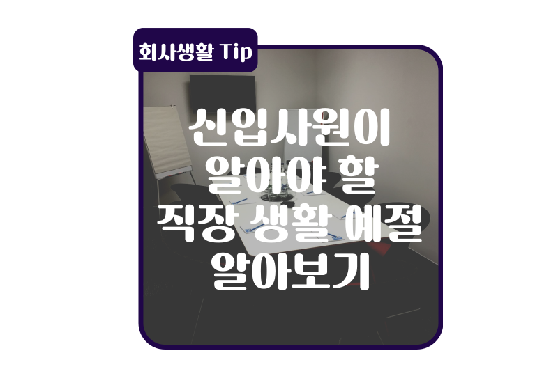 맥시머스원주지점 이미지