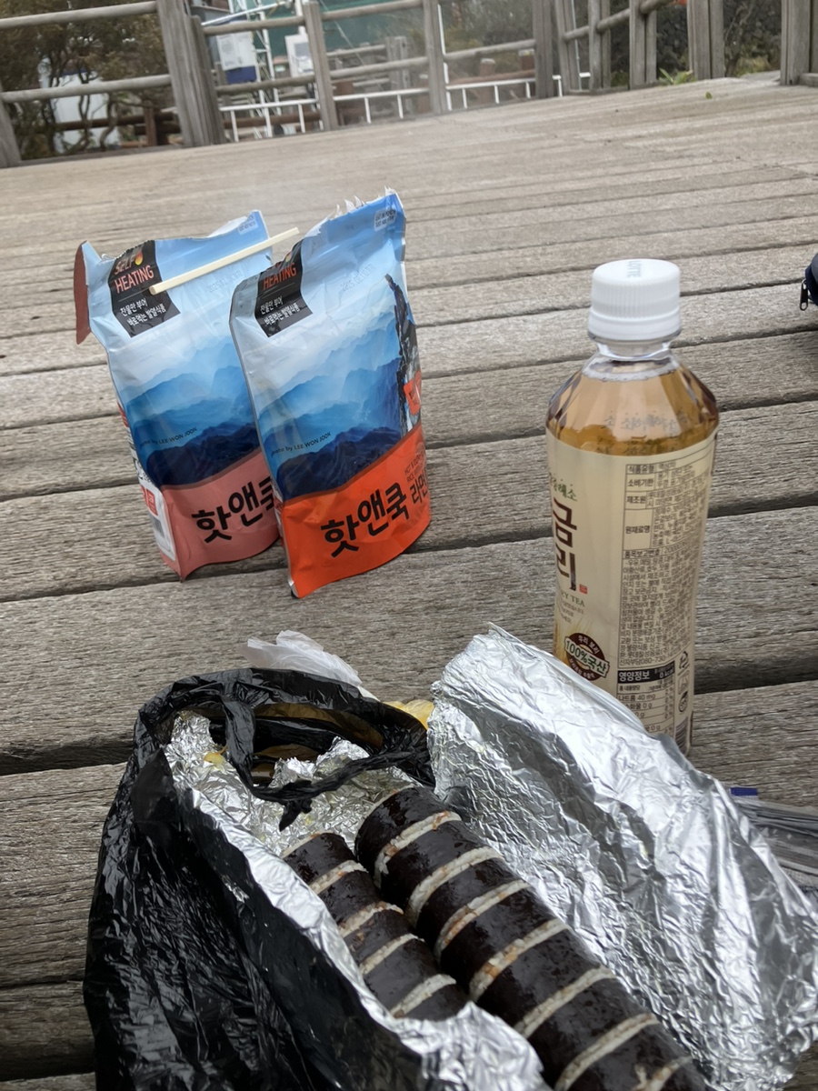 밥앤정 이미지