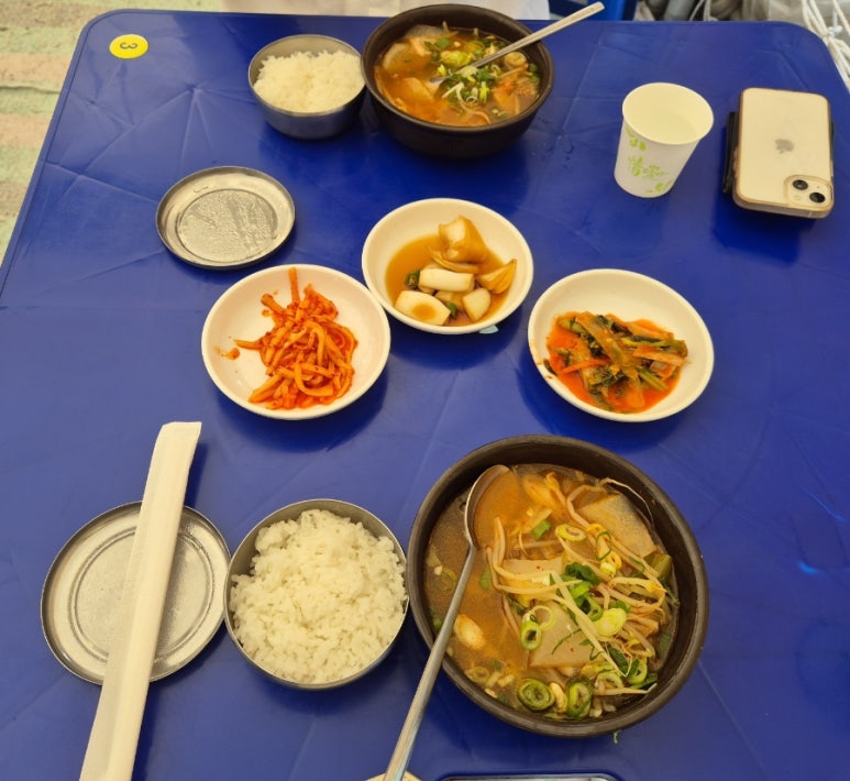 세진정보통신 이미지