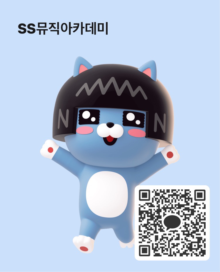 에스에스엠 이미지