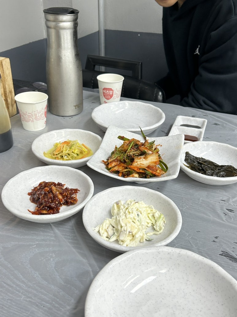 수산365 이미지