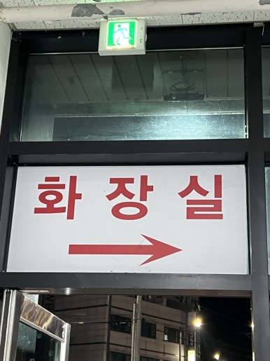 현대자동차부발점 이미지