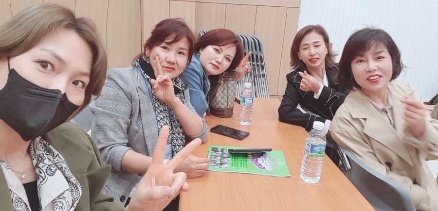 큐사랑염색방 이미지