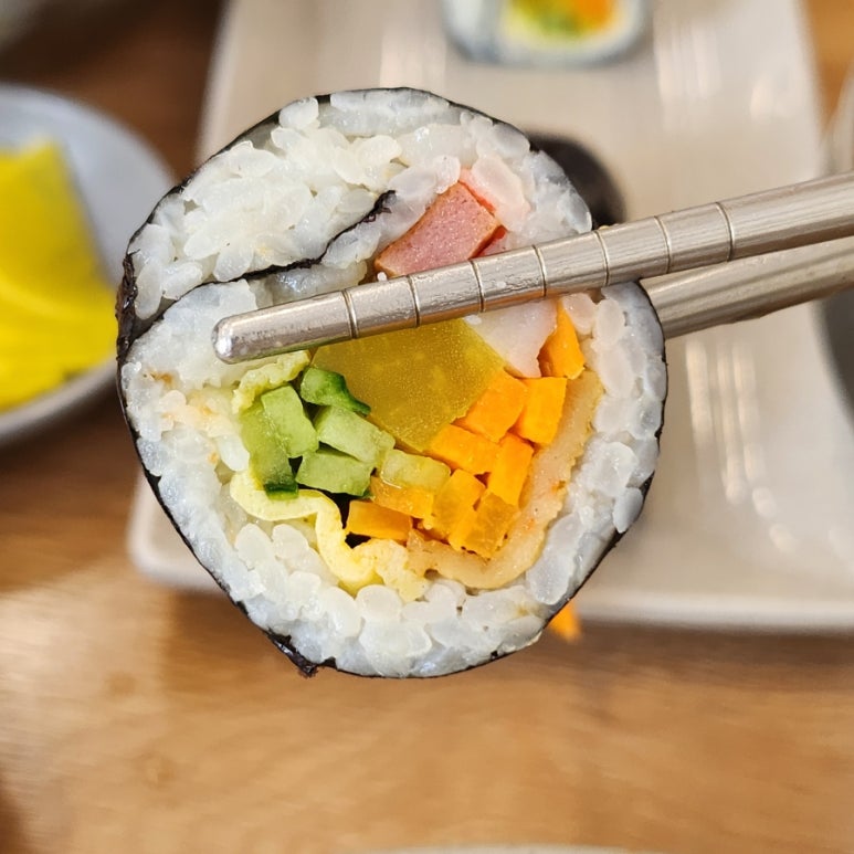 방가네김밥 이미지