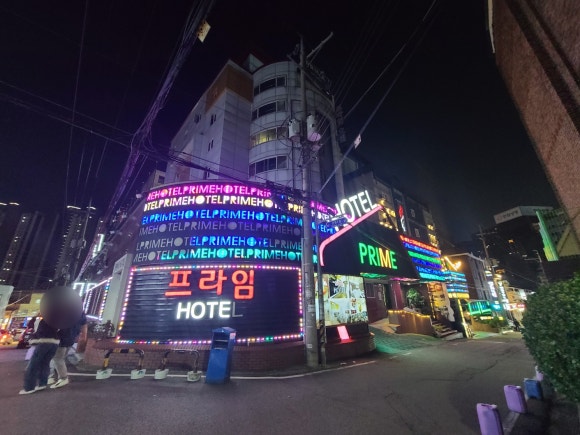 프라임모텔 이미지