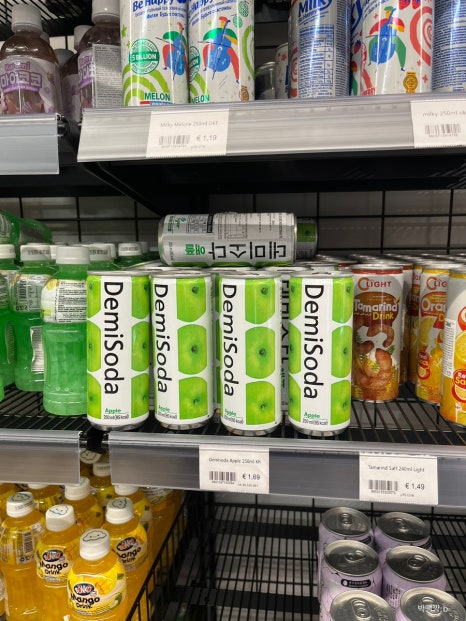 하늘아시아마트 이미지
