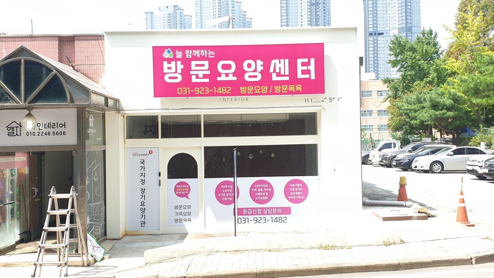 예성디자인 이미지
