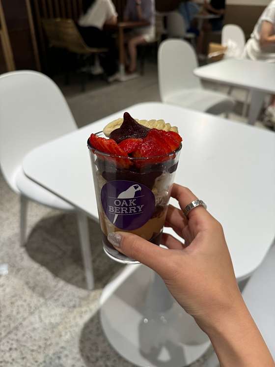 광명일식 이미지