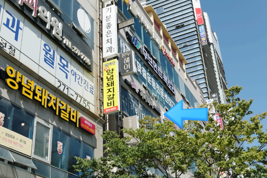 손수케이크 러비더비 이미지