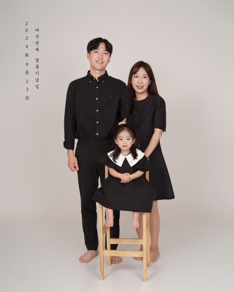 솔바람사진관 이미지