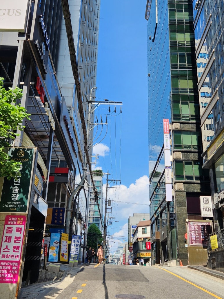 시티카페강남 이미지