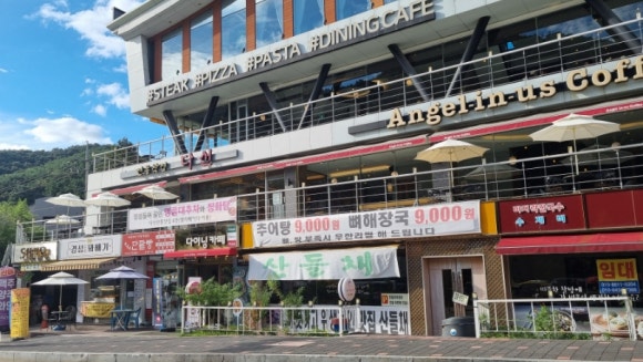 브레드정j 이미지