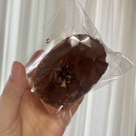 안단테초콜릿(Andante chocolate) 이미지