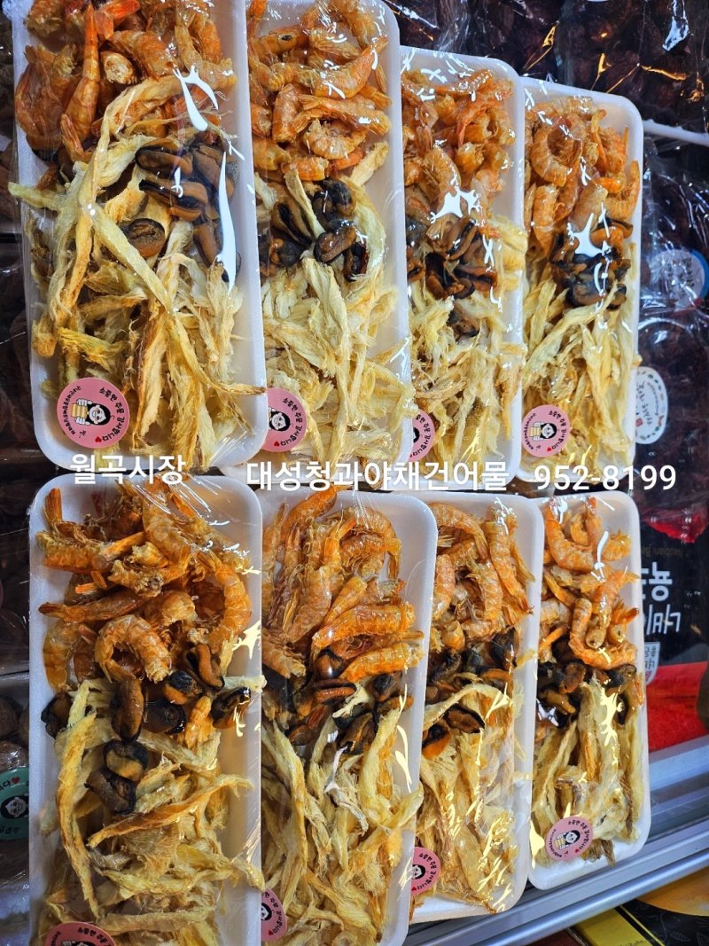 대성청과 이미지