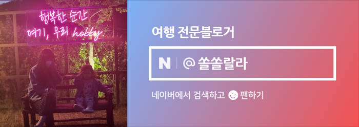 건강탐구실 이미지