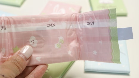 타브유통 이미지