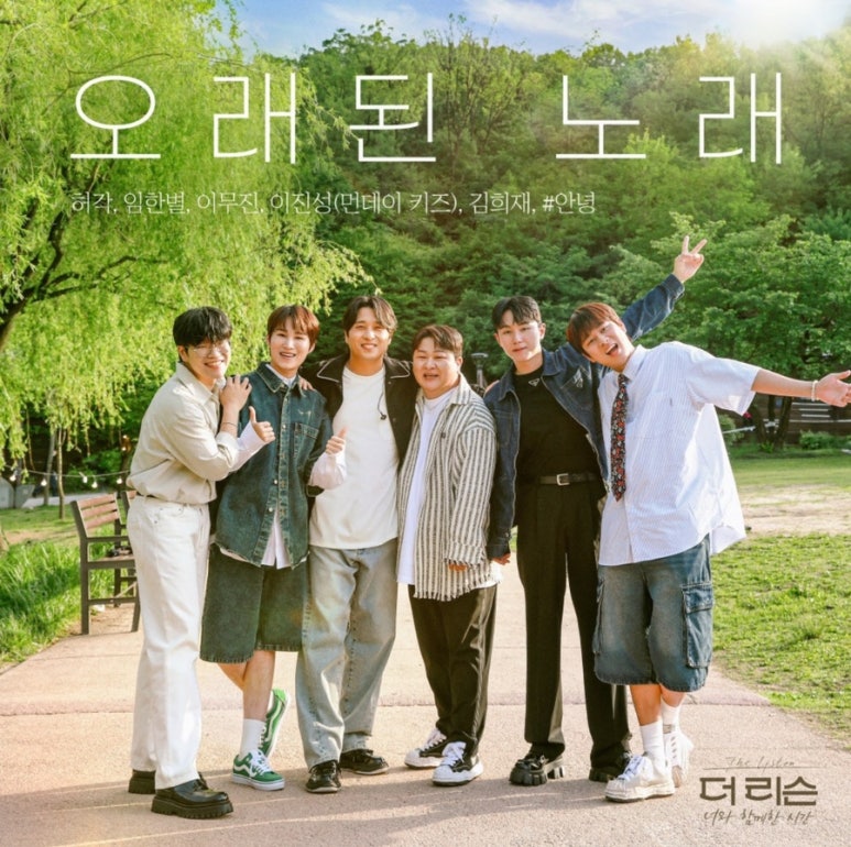 에그음악학원 이미지