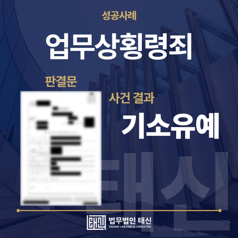 구제마트 이미지
