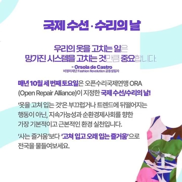 늘보따리 이미지