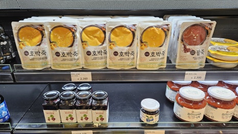 참배농장 이미지