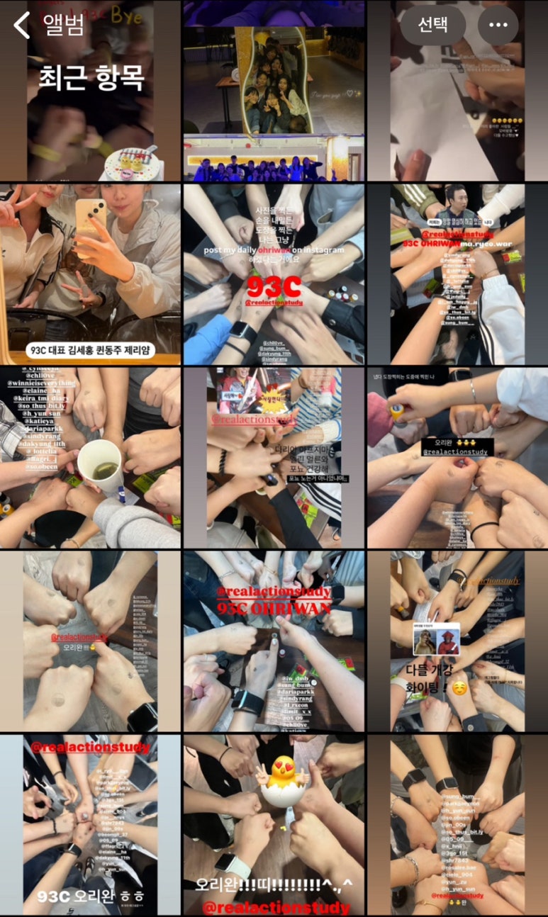오디디엠 이미지