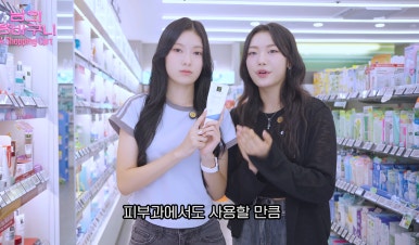 온원엔터테인먼트 이미지