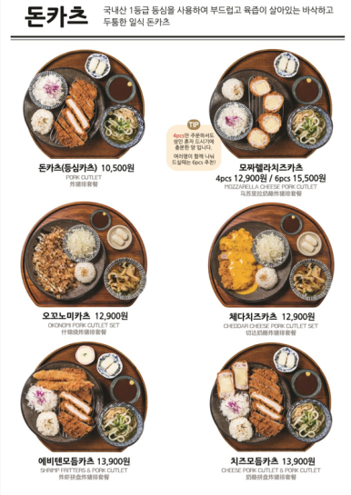 백소정 이미지