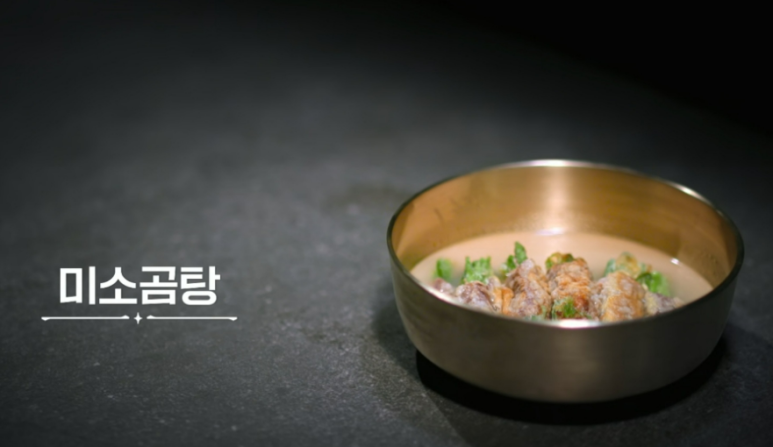 (주)미소마다 이미지