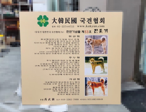월드광고기획 이미지