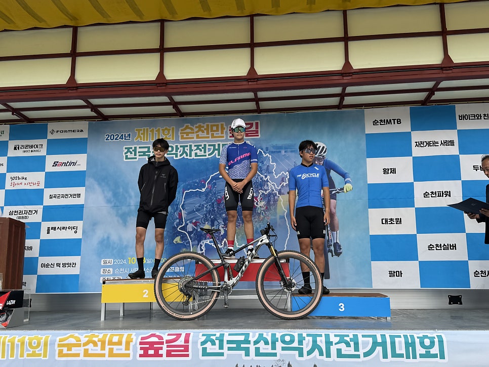 더바이시클 이미지