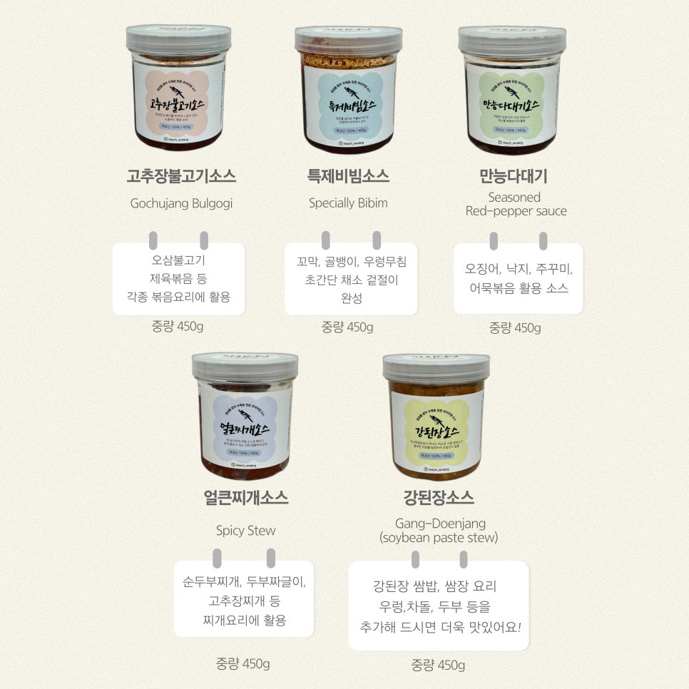 까치스토어 이미지