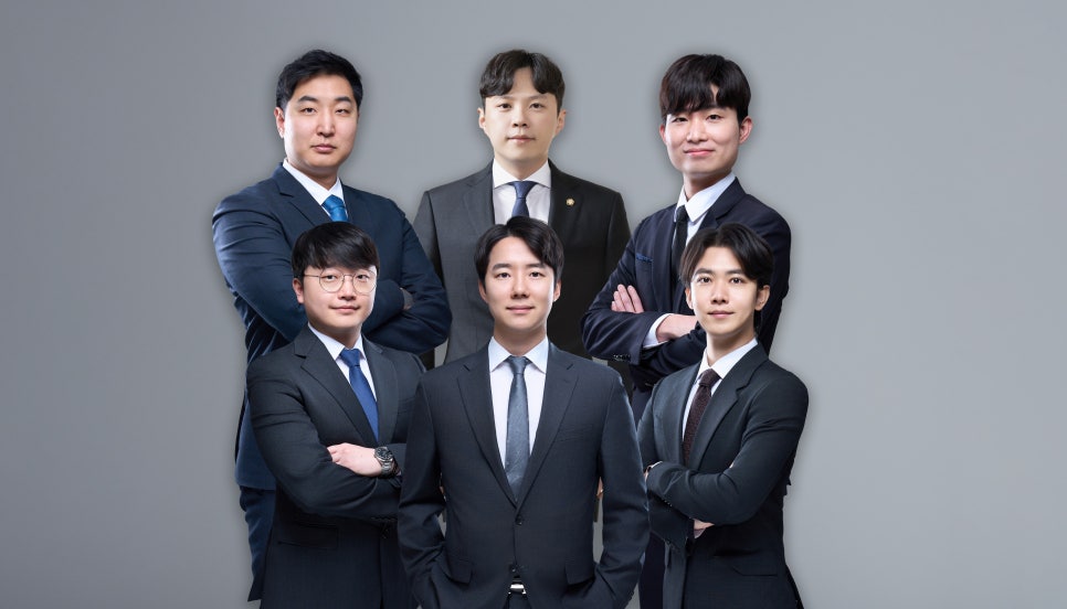 법무법인홍림 이미지