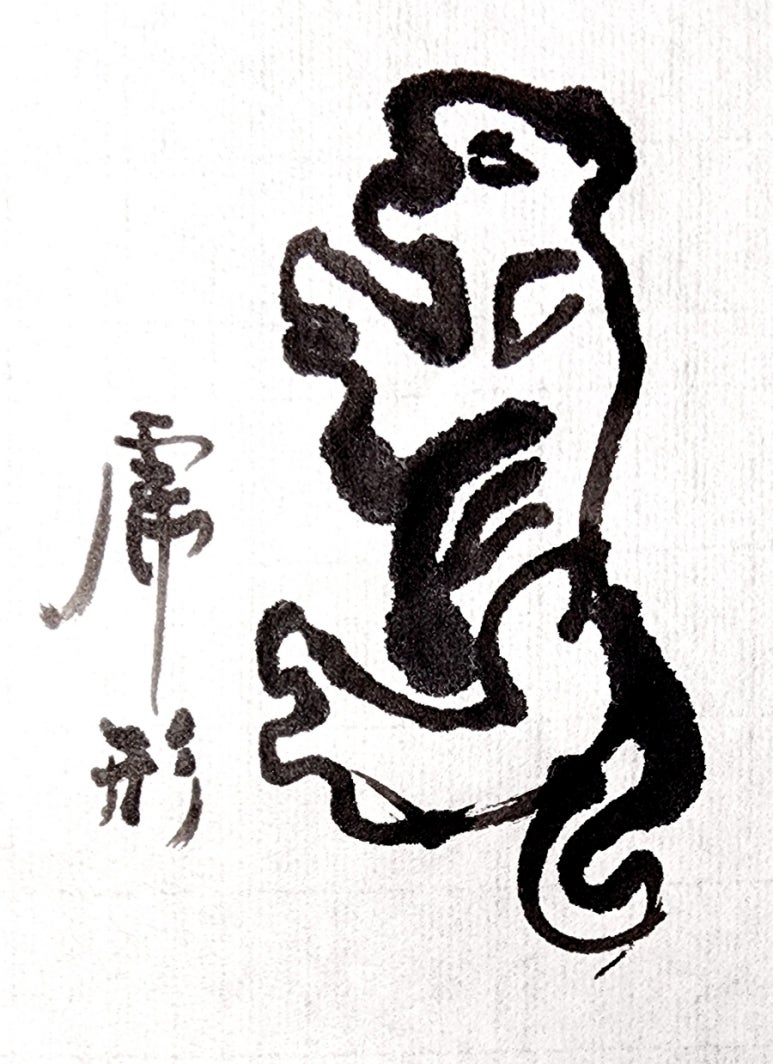(주)도광 이미지