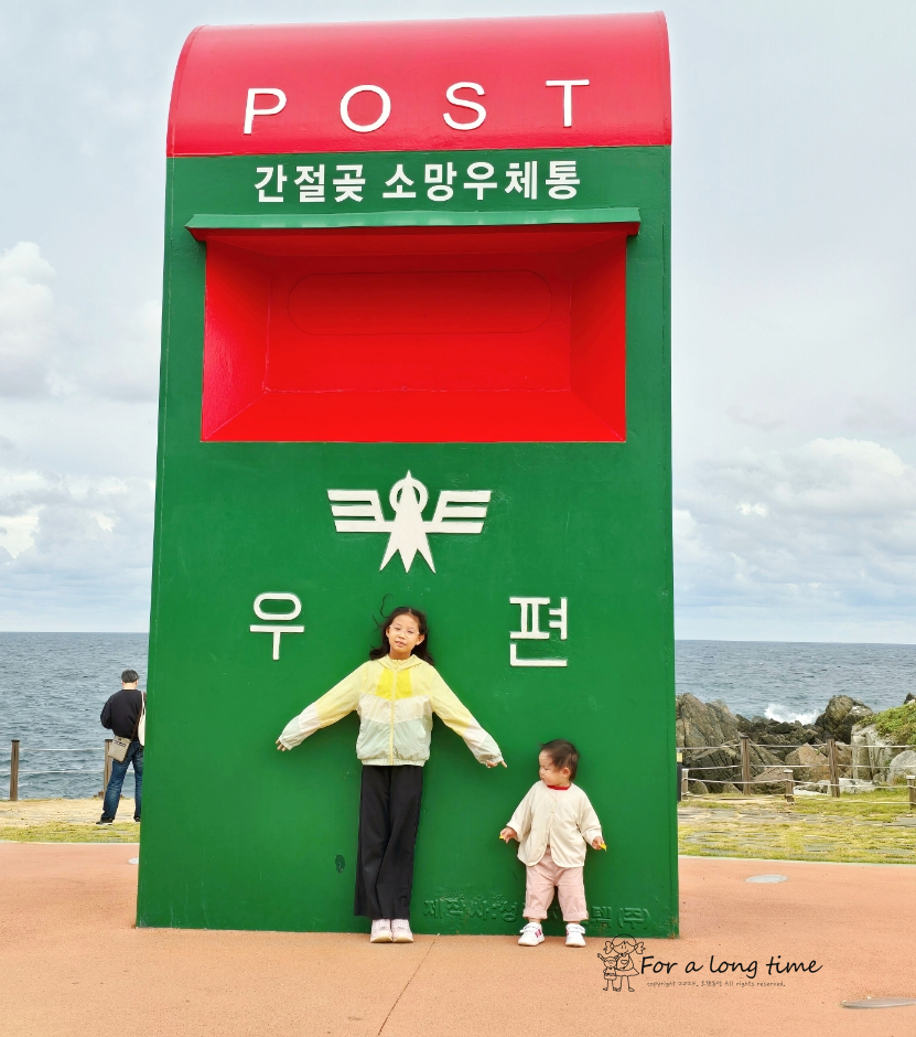 소망한식부페 이미지