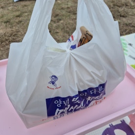 멕시칸치킨 여의도중앙점 사진 2