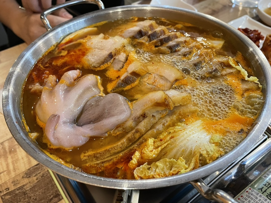 초산보쌈 이미지