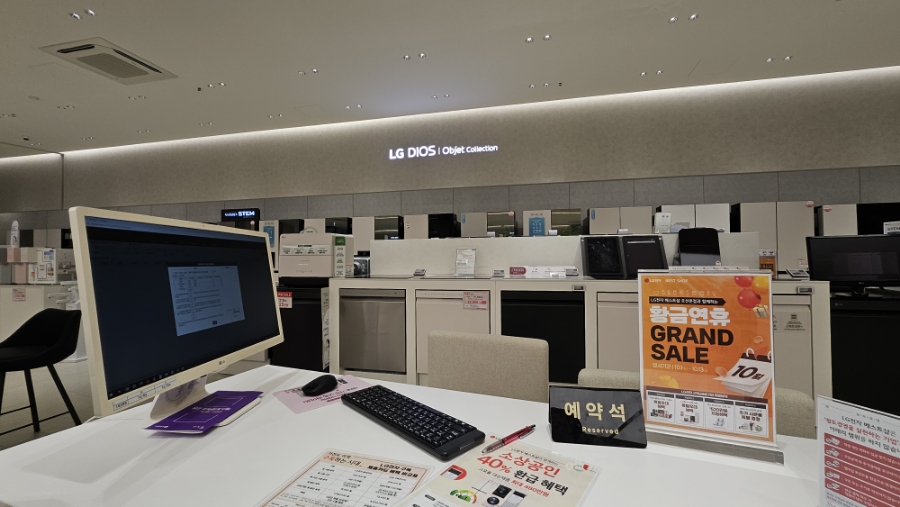 오산베스트샵 이미지