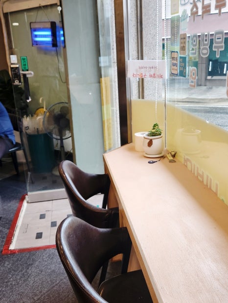 전민엄마김밥 이미지