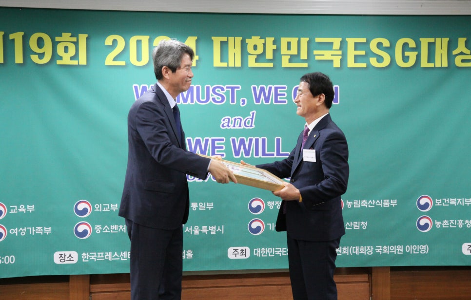 (주) 한빛나노의료기 이미지