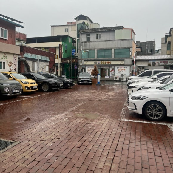 꿀맛고을 이미지