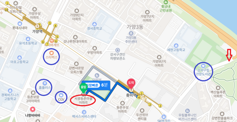 서광산업(주) 이미지