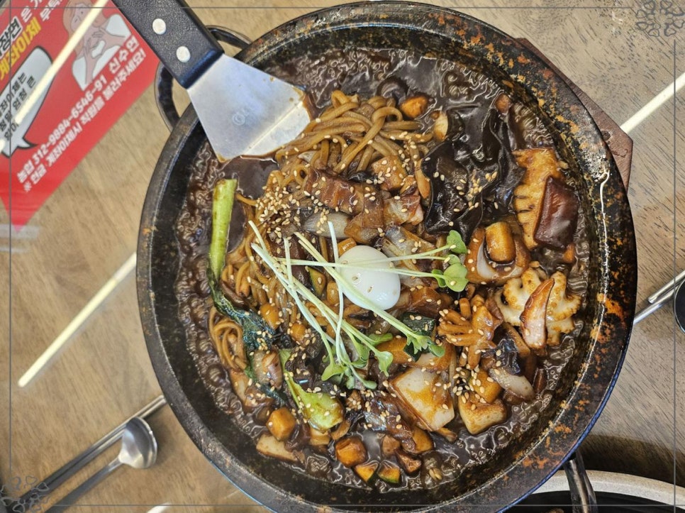 칠성반점 이미지