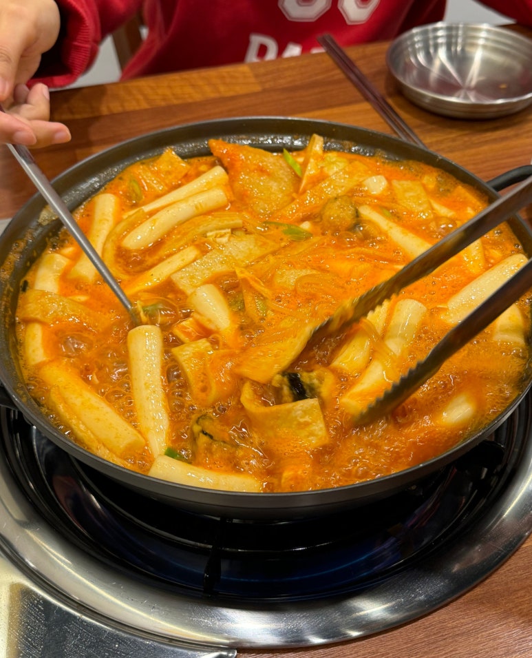 동서남북 즉석떡볶이 이미지