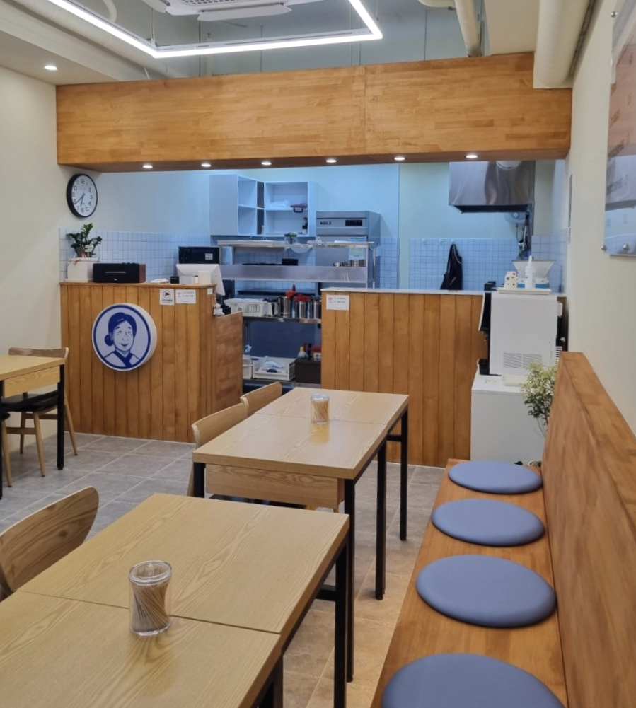 고흥꼬마김밥 이미지