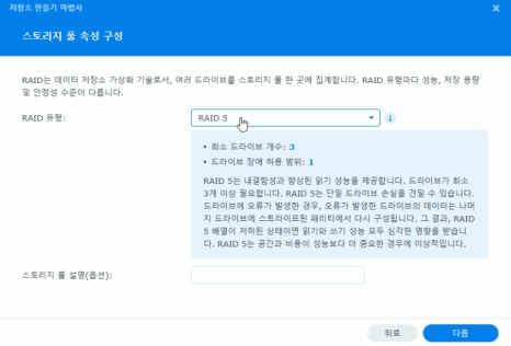 건축사사무소공유 이미지