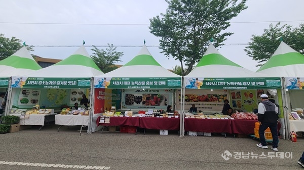 주식회사 경남뉴스투데이 이미지