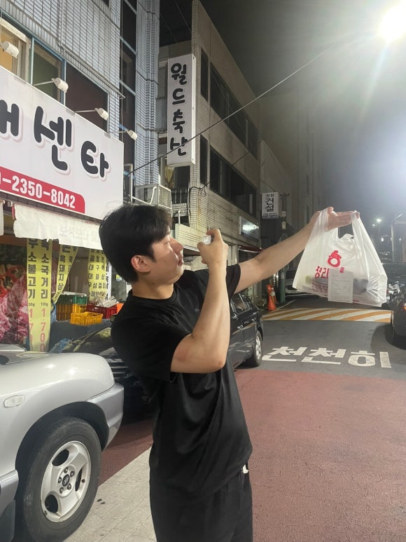평리통닭 이미지