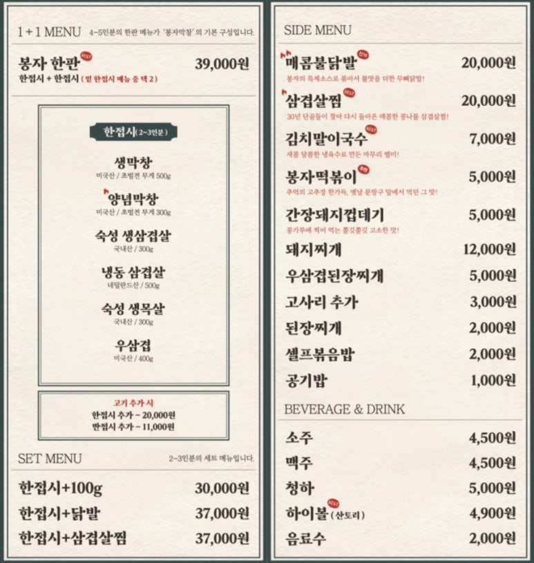 자주경산 이미지