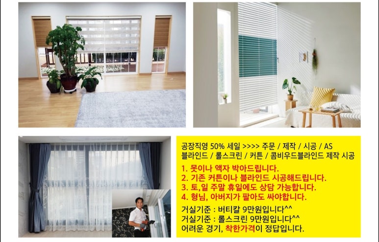 영수선 이미지
